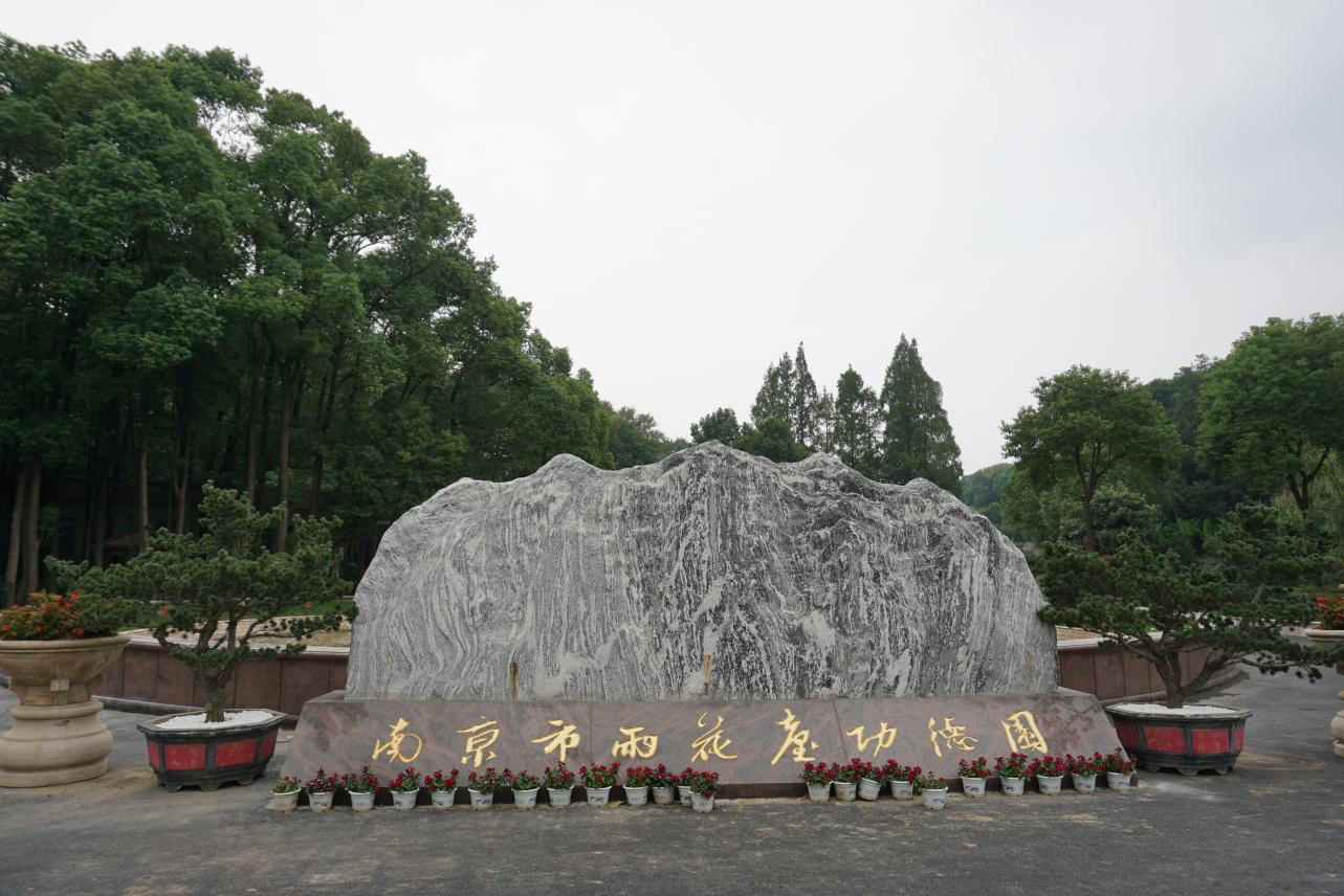 美高梅集团4688am(唯一)有限公司官网