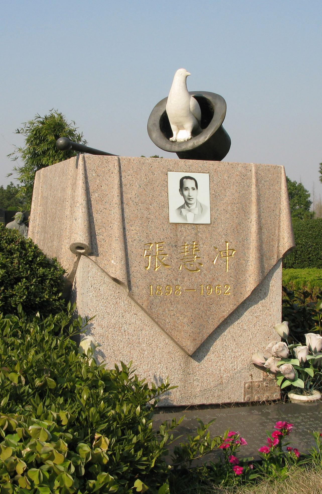 美高梅集团4688am(唯一)有限公司官网