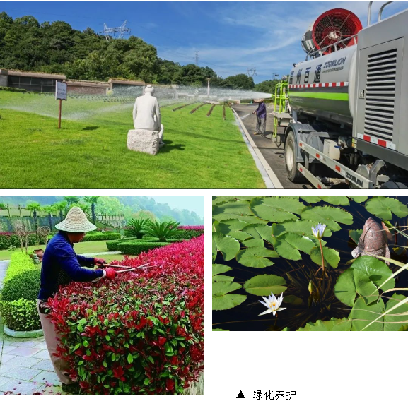 美高梅集团4688am(唯一)有限公司官网