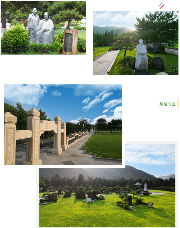 美高梅集团4688am(唯一)有限公司官网