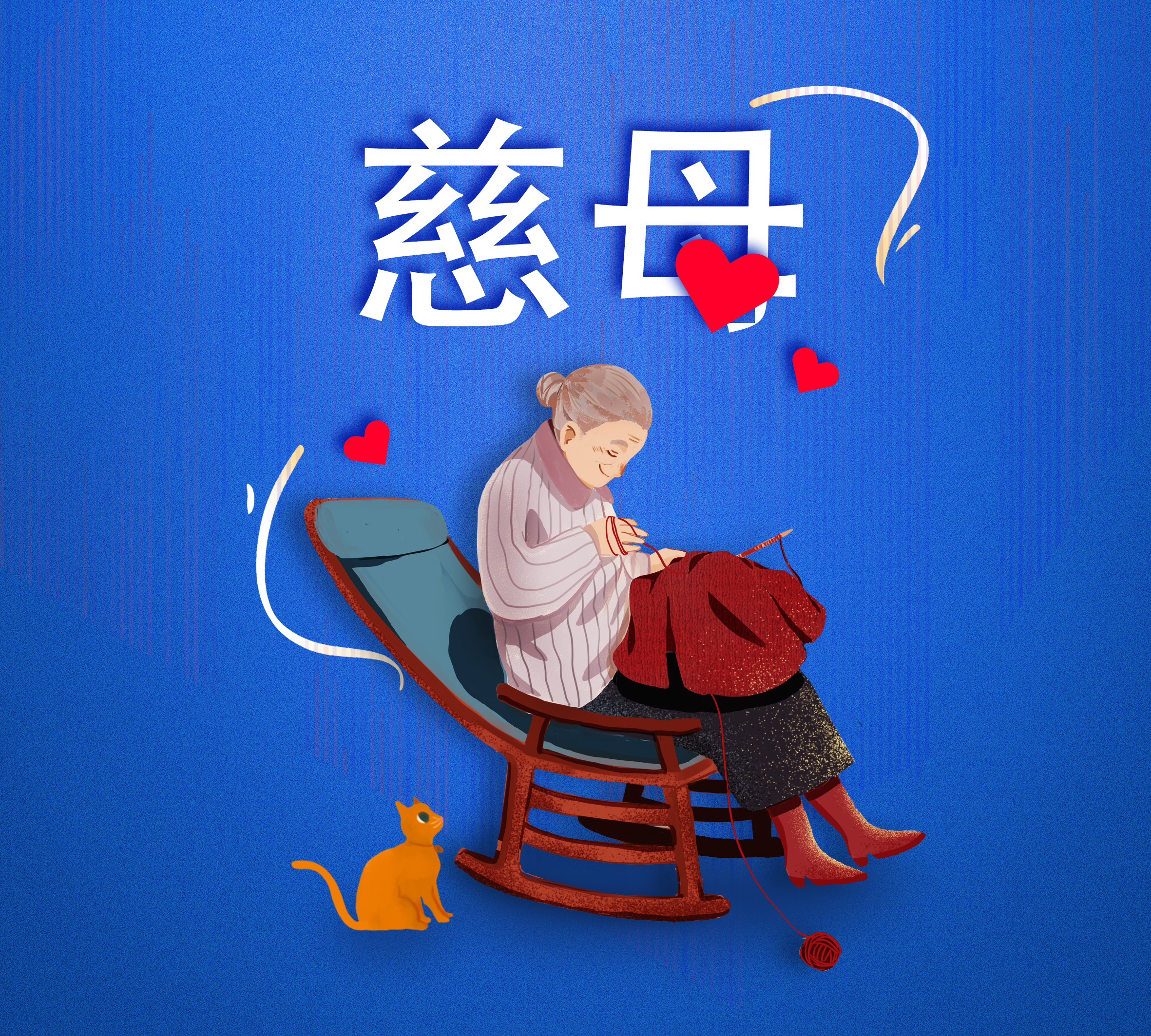 美高梅集团4688am(唯一)有限公司官网