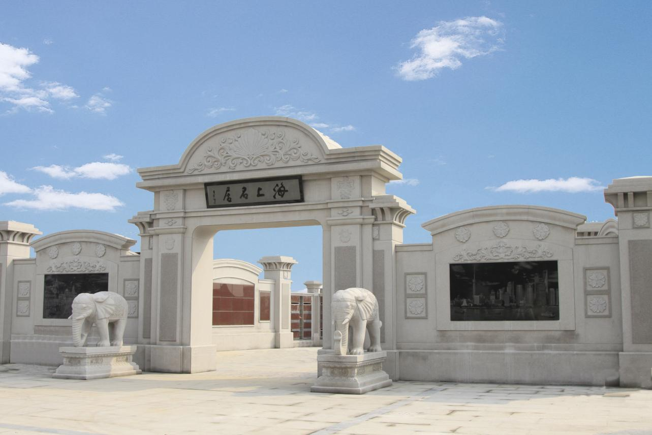 美高梅集团4688am(唯一)有限公司官网