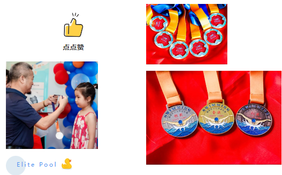 美高梅集团4688am(唯一)有限公司官网