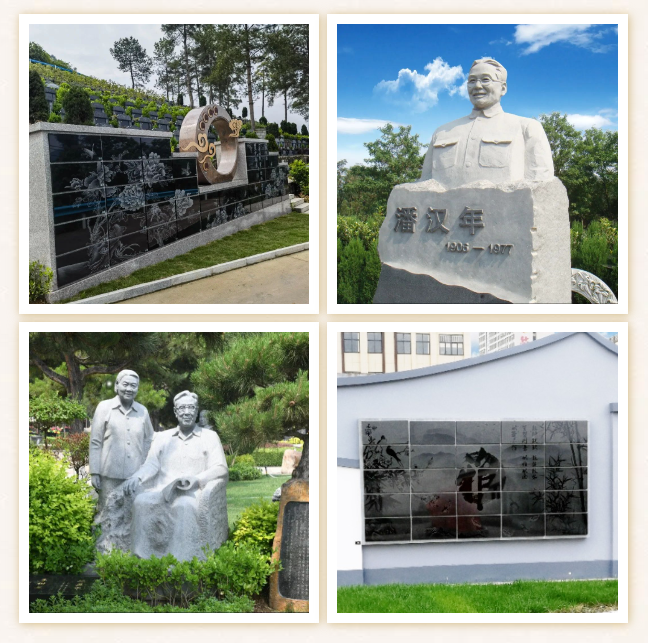 美高梅集团4688am(唯一)有限公司官网