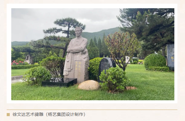 美高梅集团4688am(唯一)有限公司官网