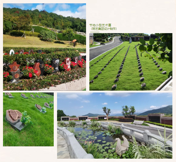 美高梅集团4688am(唯一)有限公司官网