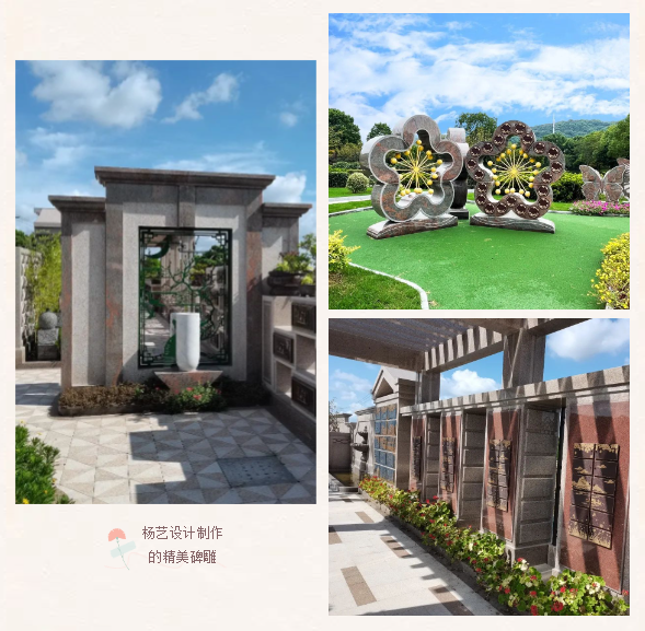 美高梅集团4688am(唯一)有限公司官网