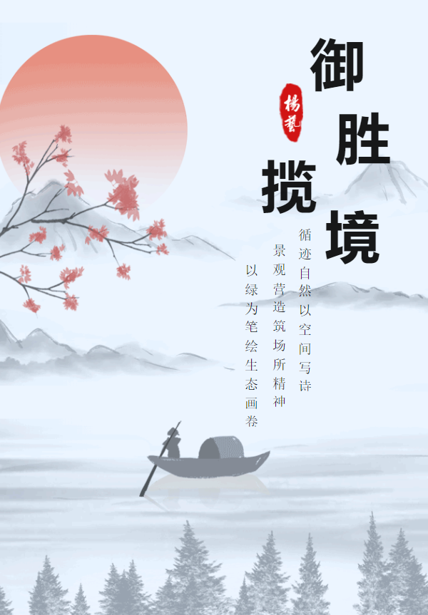 美高梅集团4688am(唯一)有限公司官网