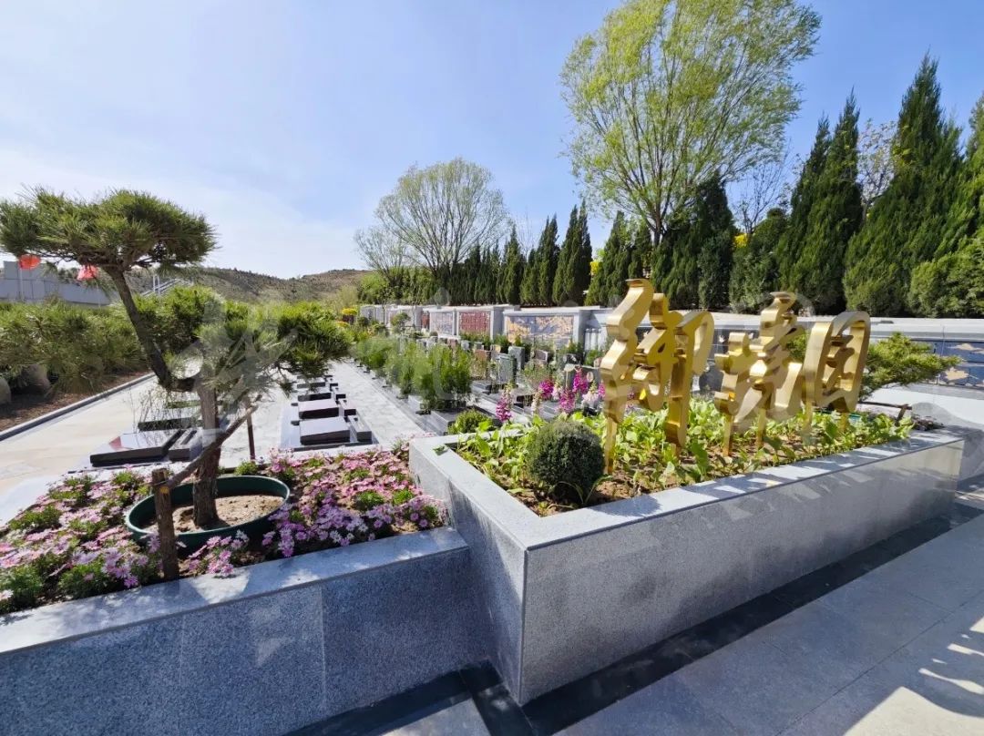 美高梅集团4688am(唯一)有限公司官网