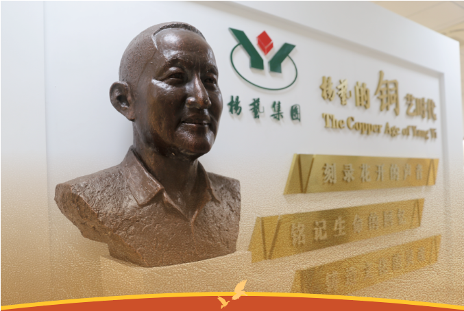 美高梅集团4688am(唯一)有限公司官网