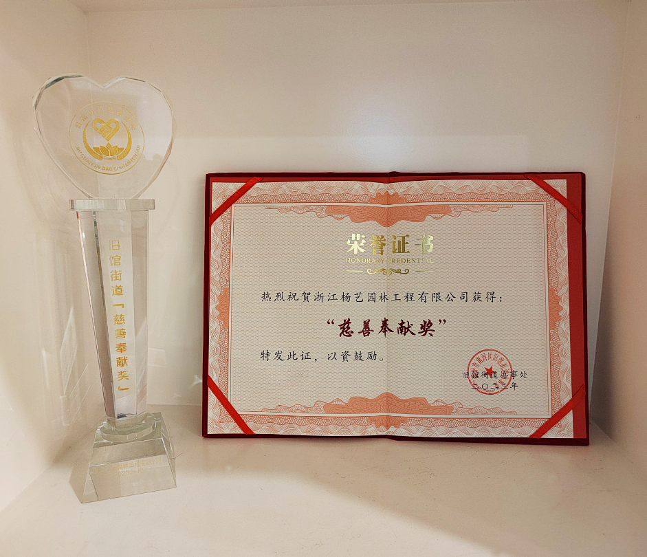 美高梅集团4688am(唯一)有限公司官网