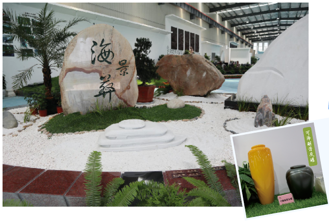 美高梅集团4688am(唯一)有限公司官网