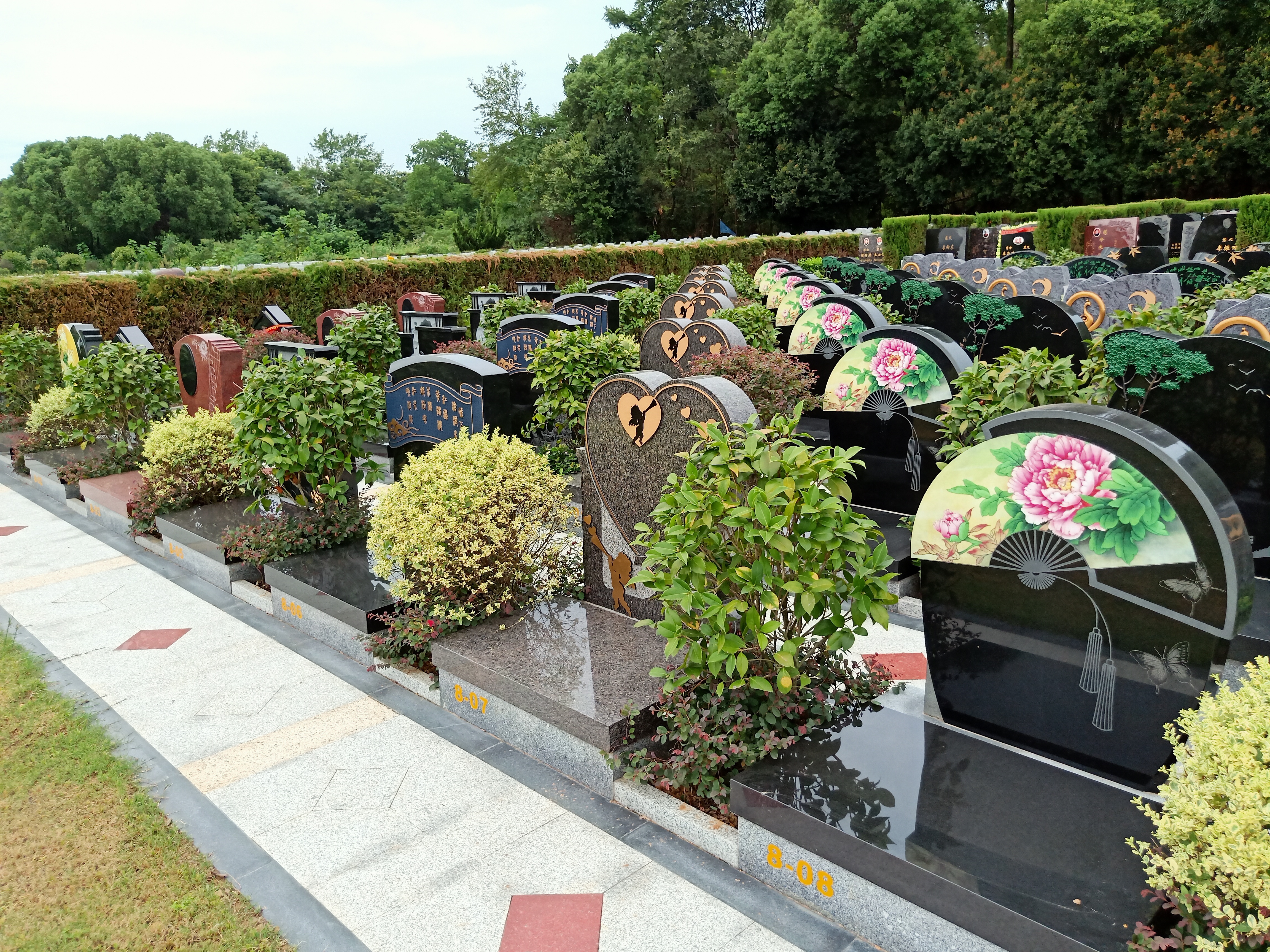 美高梅集团4688am(唯一)有限公司官网