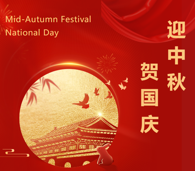 美高梅集团4688am(唯一)有限公司官网