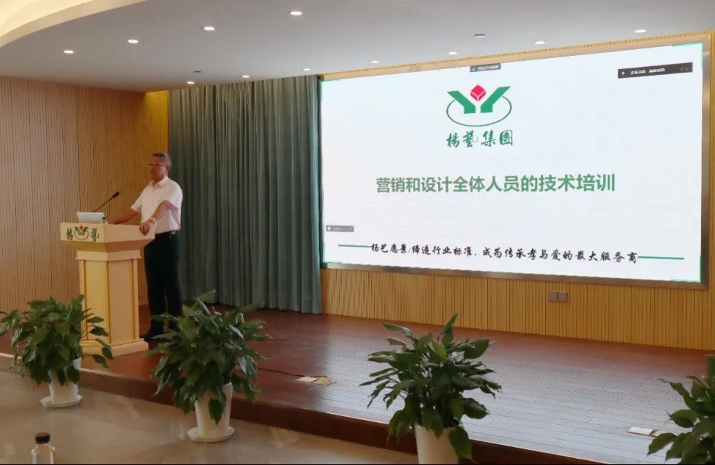 美高梅集团4688am(唯一)有限公司官网