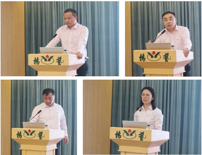 美高梅集团4688am(唯一)有限公司官网