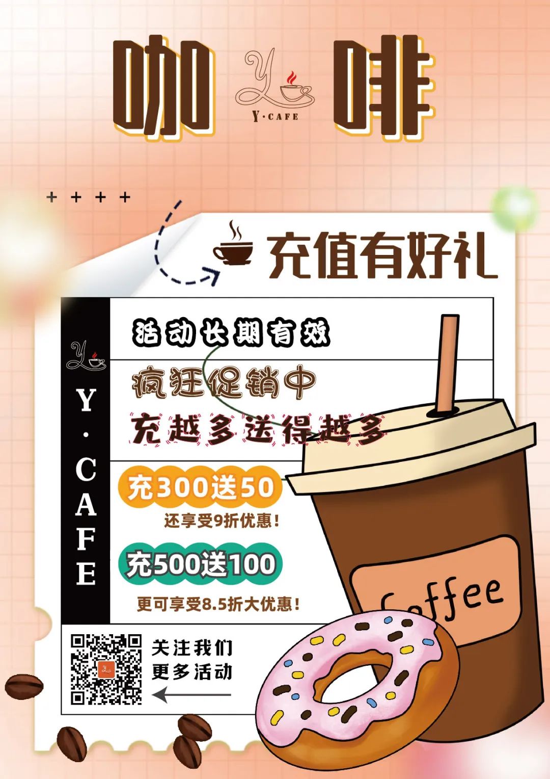 美高梅集团4688am(唯一)有限公司官网