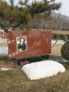 美高梅集团4688am集团是如作甚著名演员李媛媛打造名人艺术墓碑的？？？