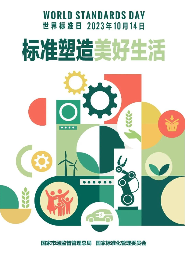 美高梅集团4688am(唯一)有限公司官网