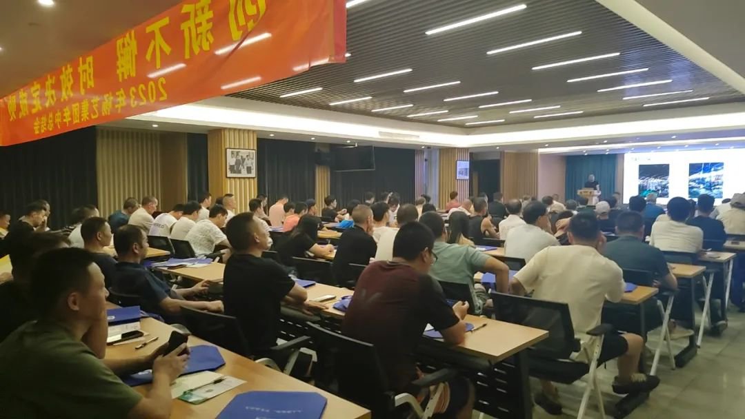 美高梅集团4688am(唯一)有限公司官网