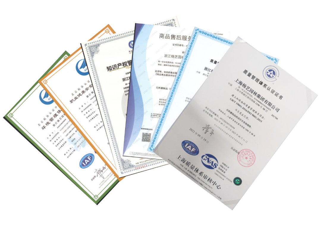 美高梅集团4688am(唯一)有限公司官网