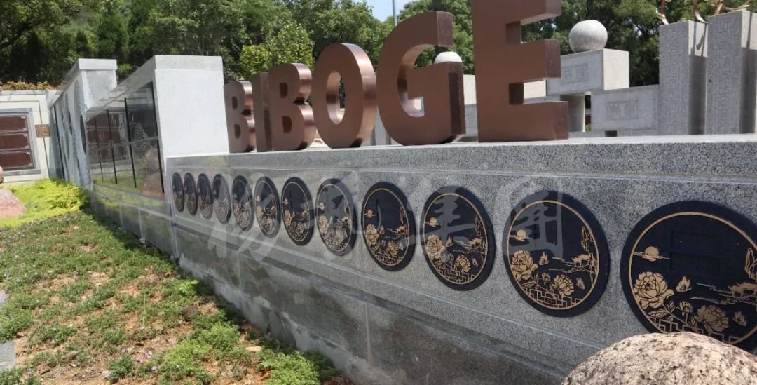 美高梅集团4688am(唯一)有限公司官网