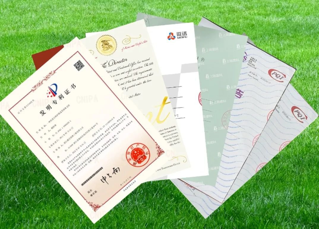 美高梅集团4688am(唯一)有限公司官网