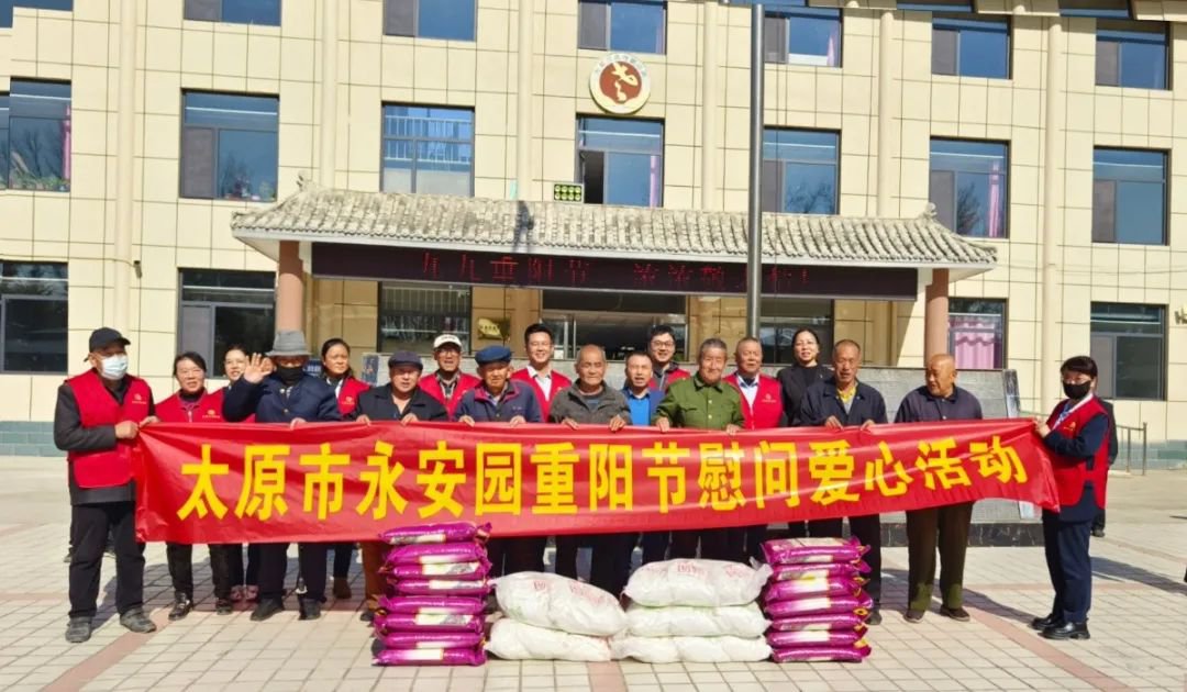 美高梅集团4688am(唯一)有限公司官网