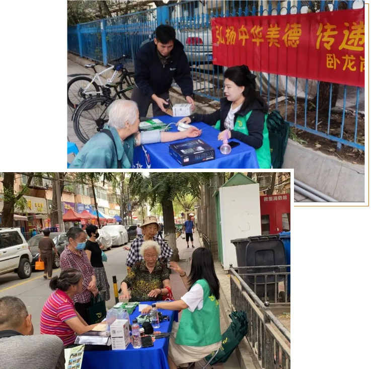 美高梅集团4688am(唯一)有限公司官网