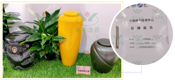 美高梅集团4688am(唯一)有限公司官网