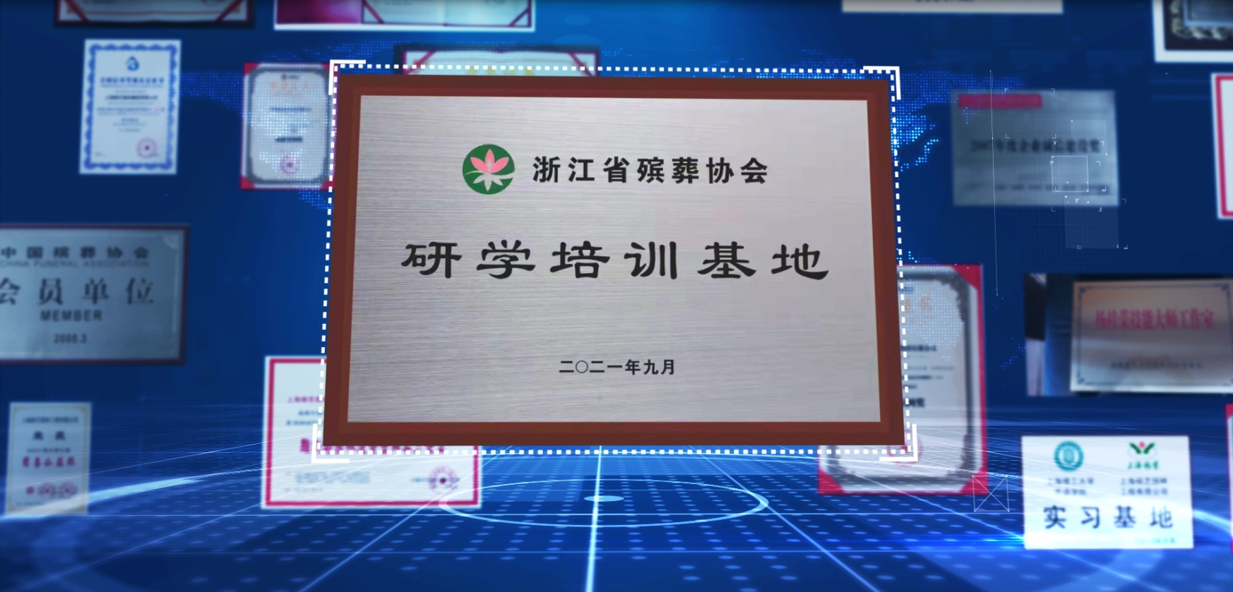 美高梅集团4688am(唯一)有限公司官网