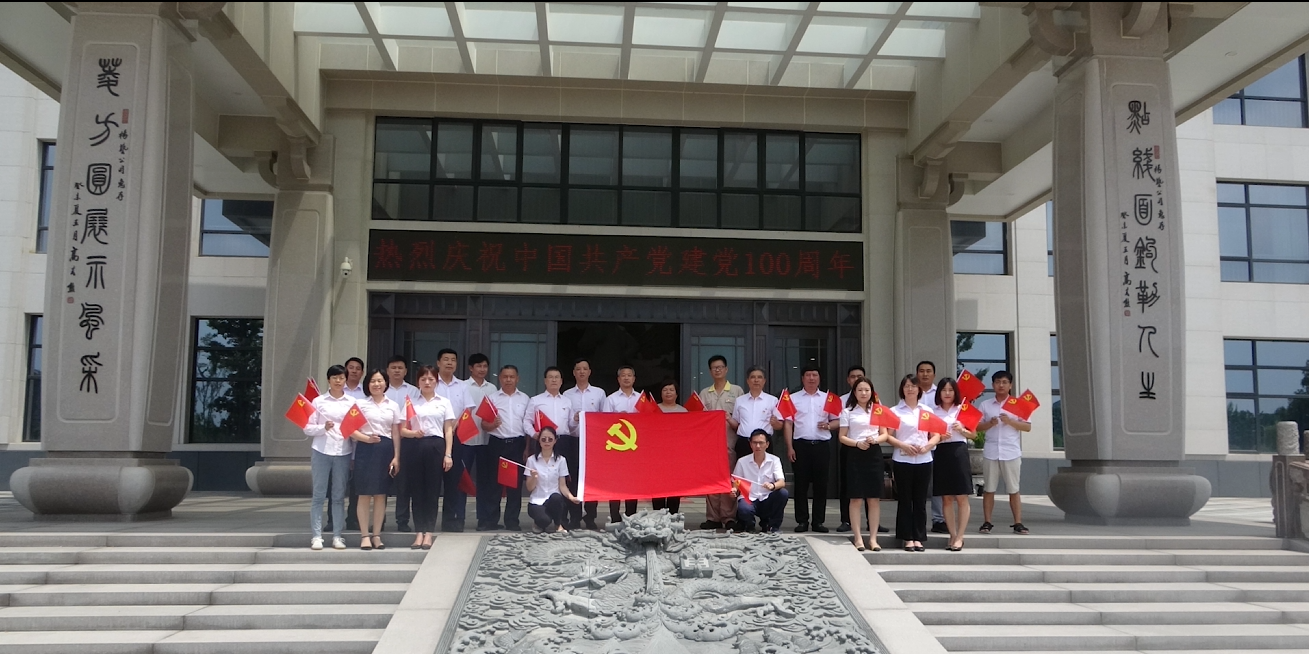 美高梅集团4688am(唯一)有限公司官网