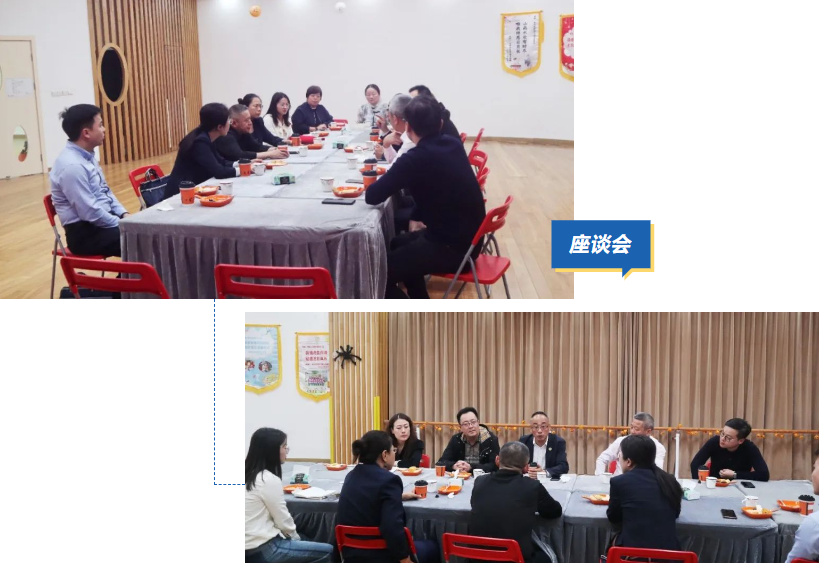 美高梅集团4688am(唯一)有限公司官网