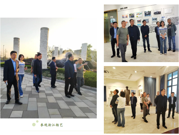 美高梅集团4688am(唯一)有限公司官网