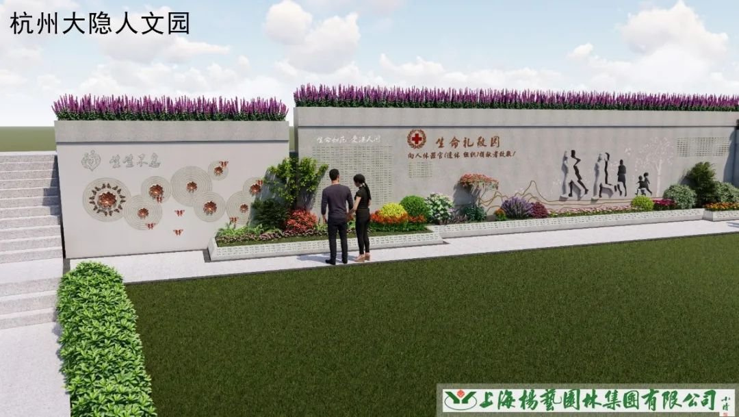 美高梅集团4688am(唯一)有限公司官网