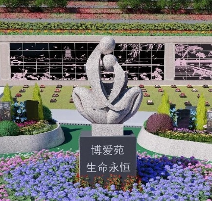 美高梅集团4688am(唯一)有限公司官网