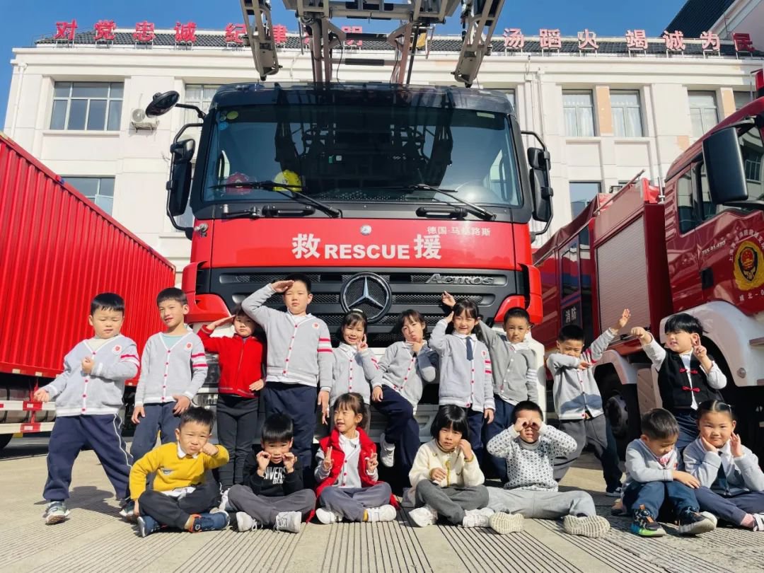 美高梅集团4688am(唯一)有限公司官网