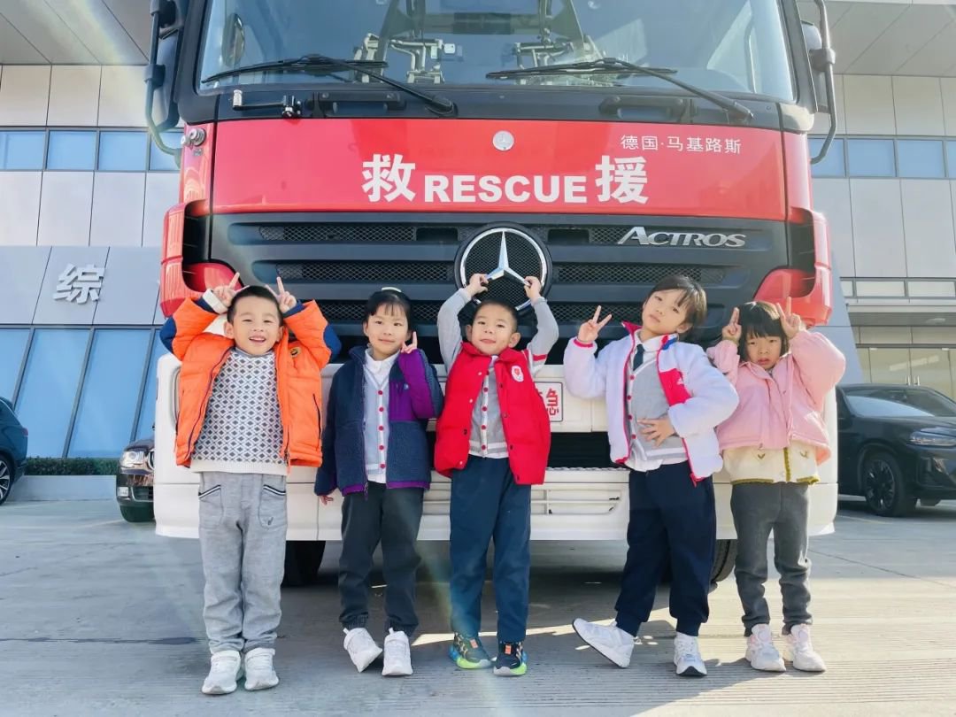 美高梅集团4688am(唯一)有限公司官网