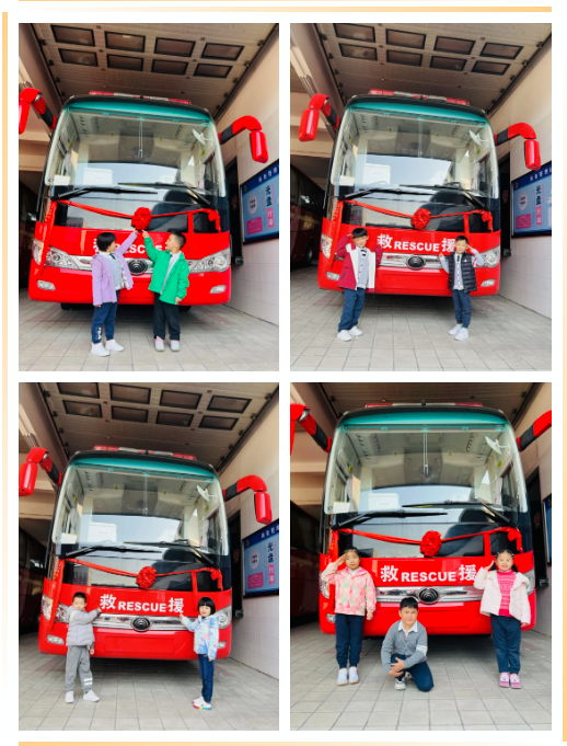 美高梅集团4688am(唯一)有限公司官网