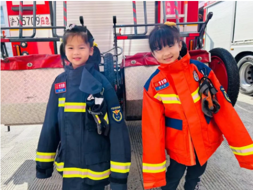 美高梅集团4688am(唯一)有限公司官网