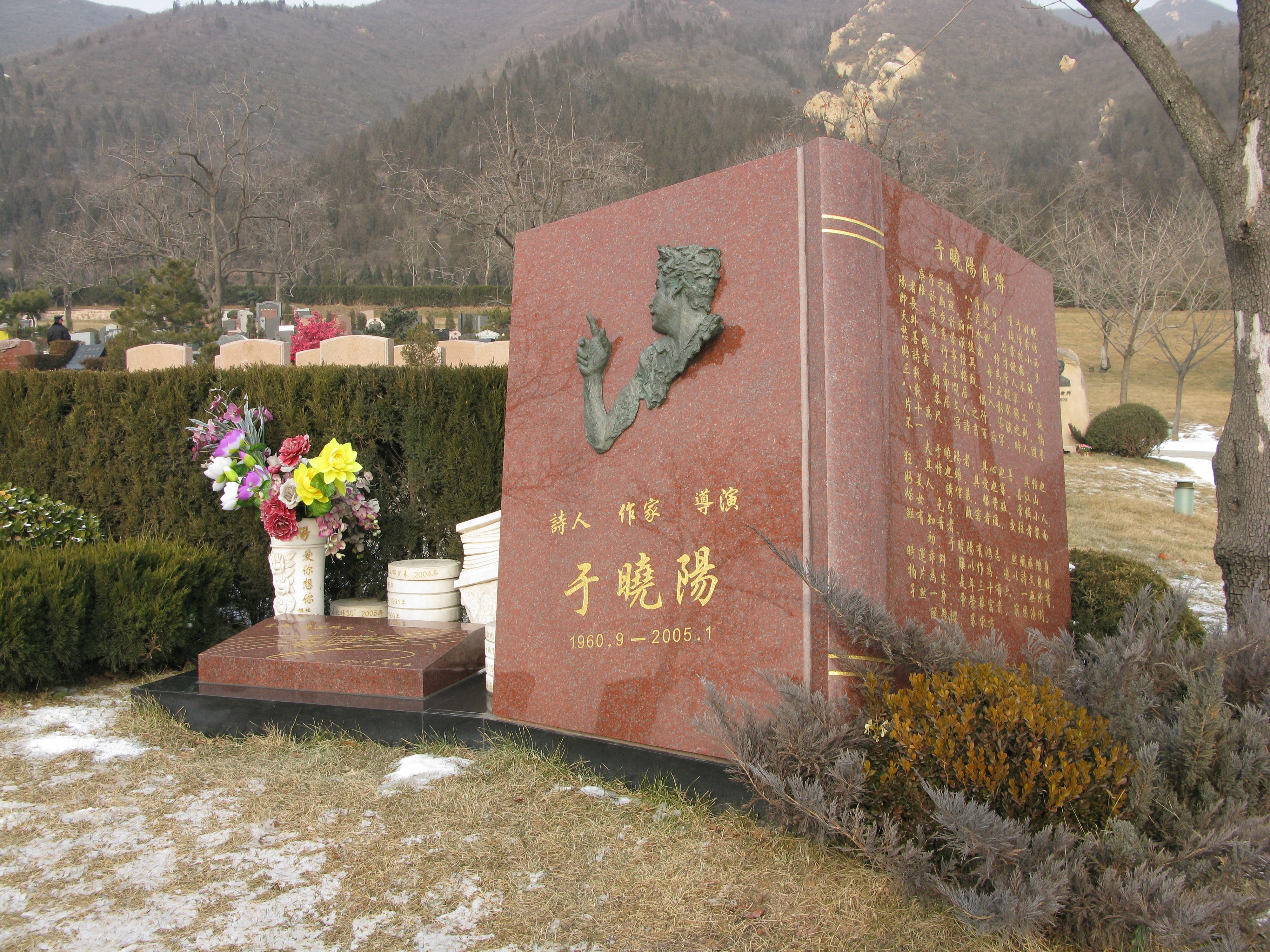 美高梅集团4688am(唯一)有限公司官网