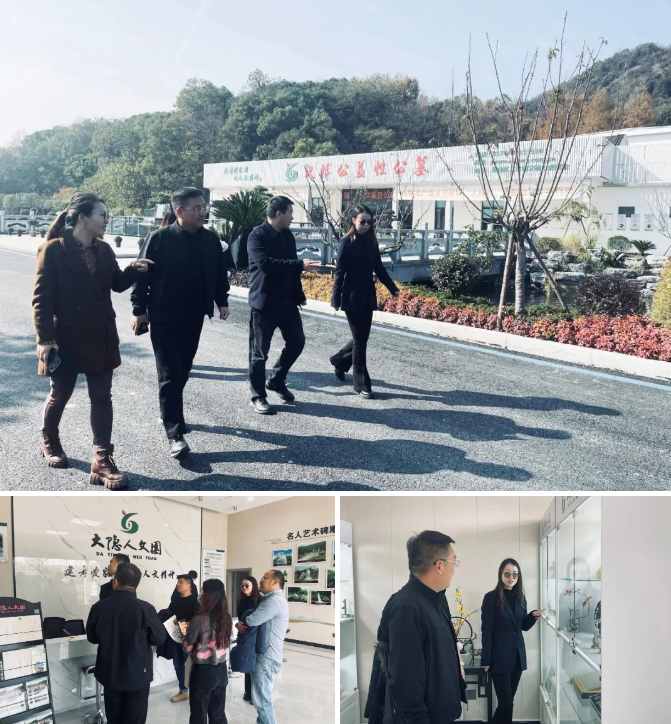 美高梅集团4688am(唯一)有限公司官网