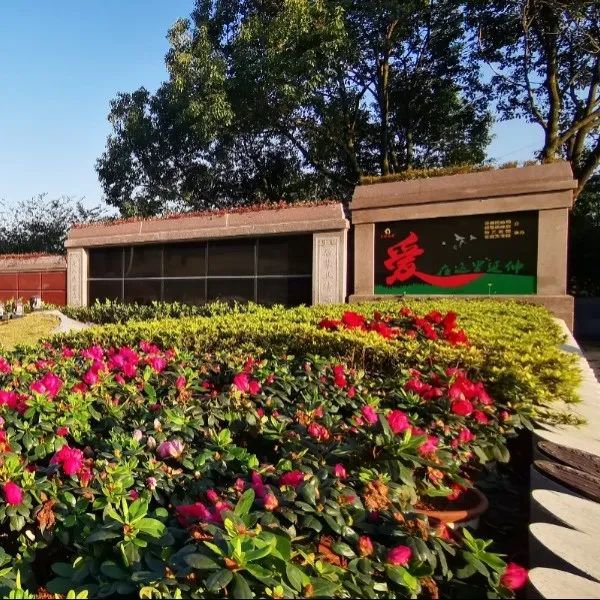 美高梅集团4688am(唯一)有限公司官网