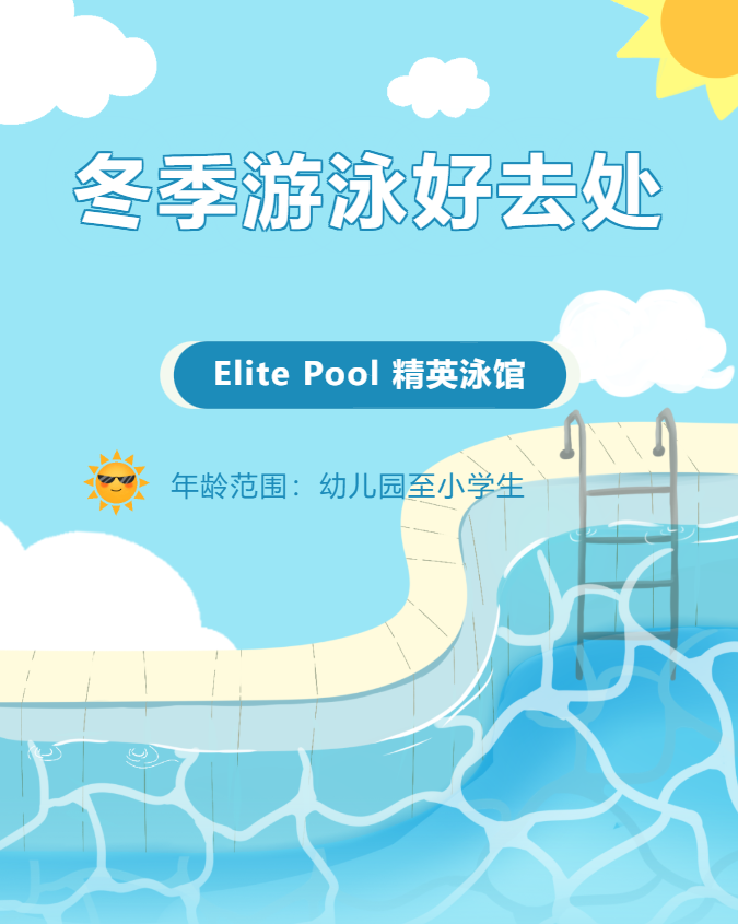 美高梅集团4688am(唯一)有限公司官网