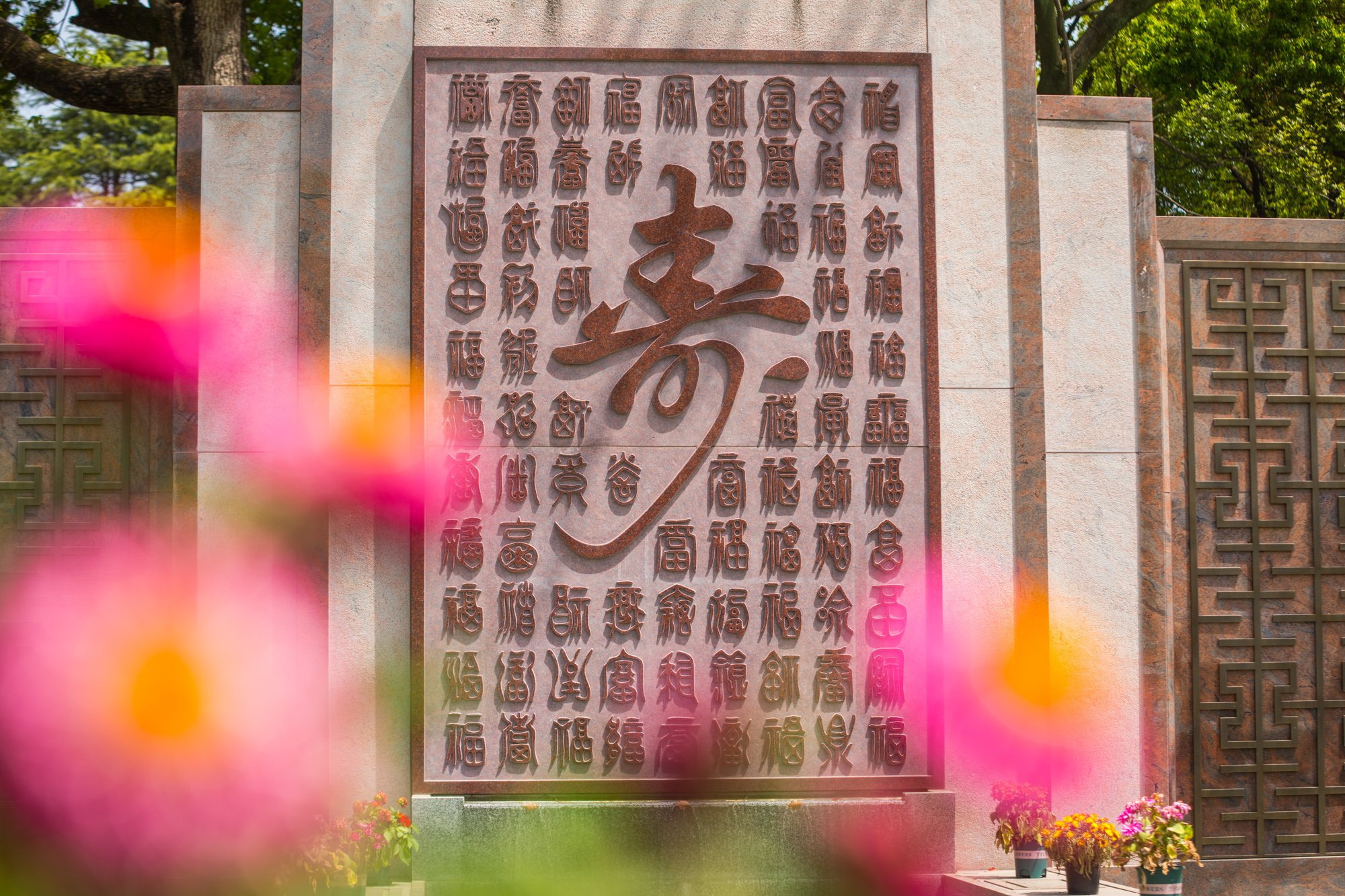 美高梅集团4688am(唯一)有限公司官网