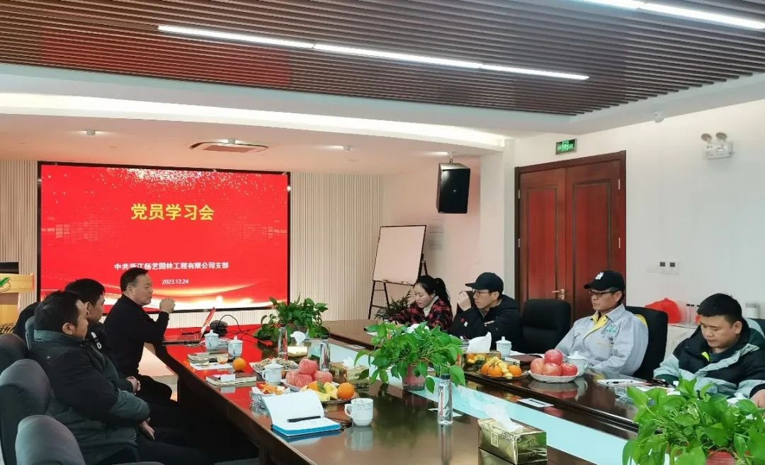 美高梅集团4688am(唯一)有限公司官网