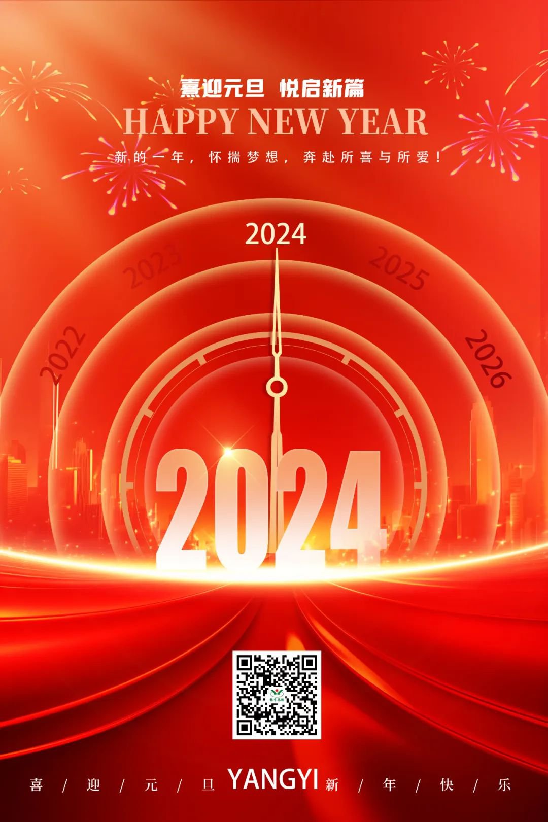 美高梅集团4688am(唯一)有限公司官网