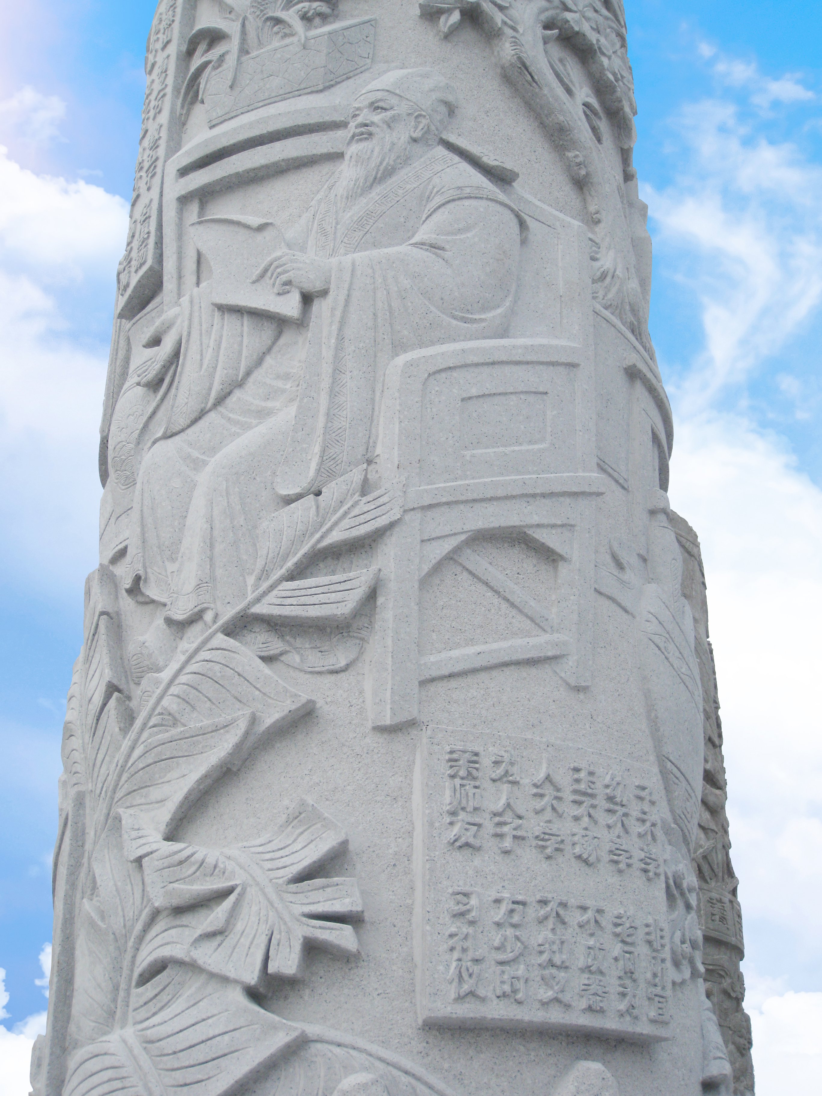 美高梅集团4688am(唯一)有限公司官网