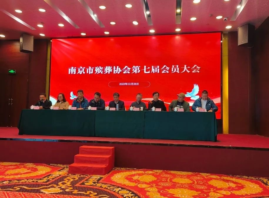 美高梅集团4688am(唯一)有限公司官网