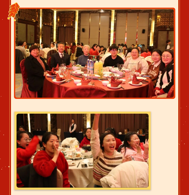 美高梅集团4688am(唯一)有限公司官网